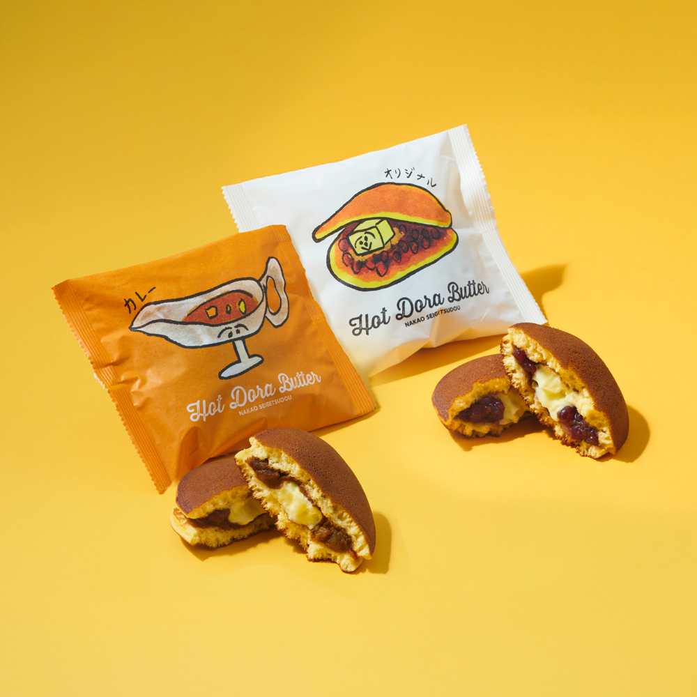 カレー&オリジナル詰め合わせセット