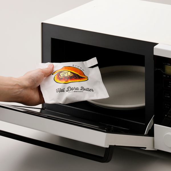 ホットドラバター 10個詰め合わせセット